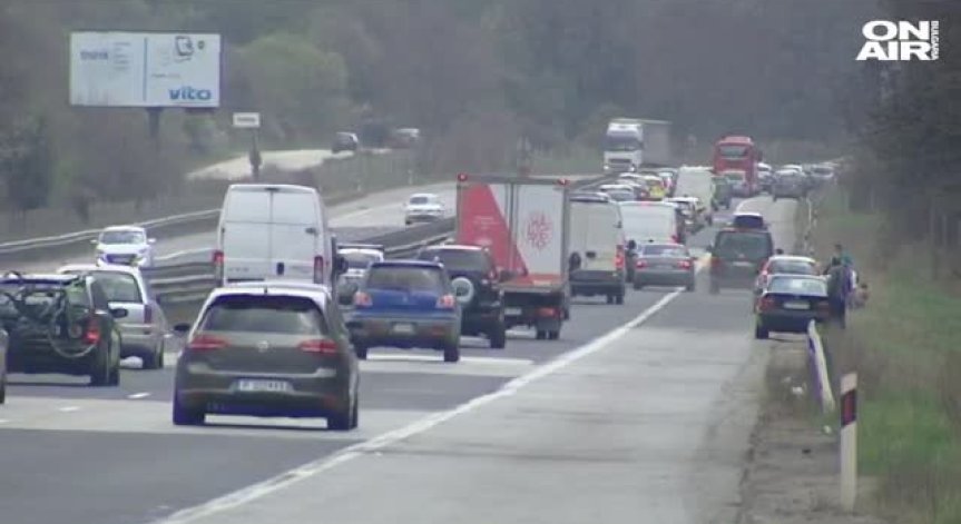 Пускат нов участък от 