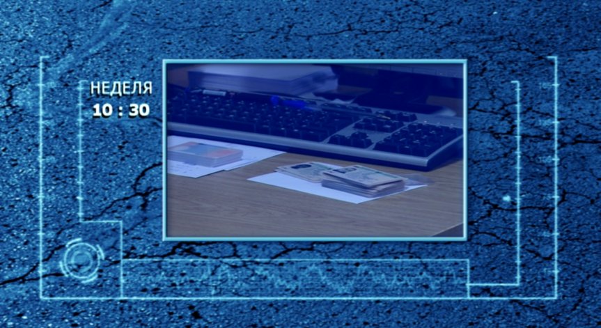 Кога ще имаме електронна самоличност