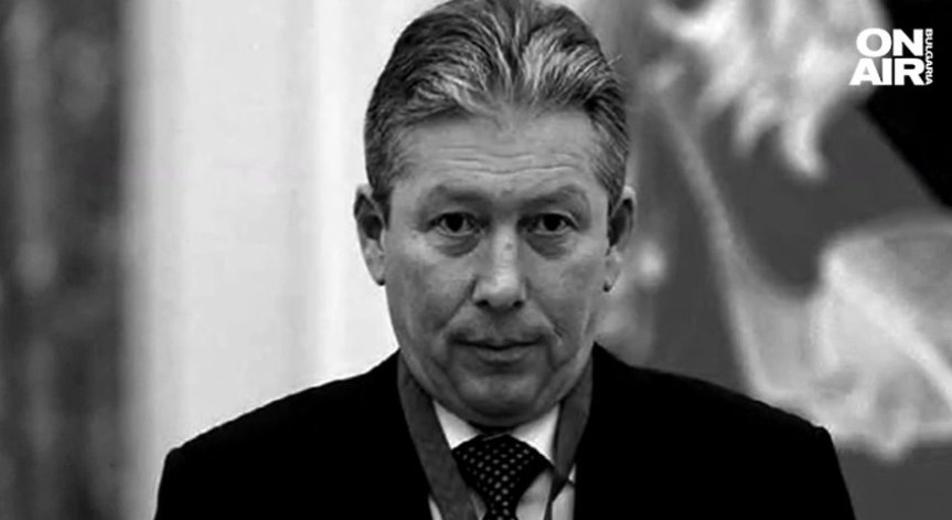 Откриха мъртъв шефа на борда на директорите на 