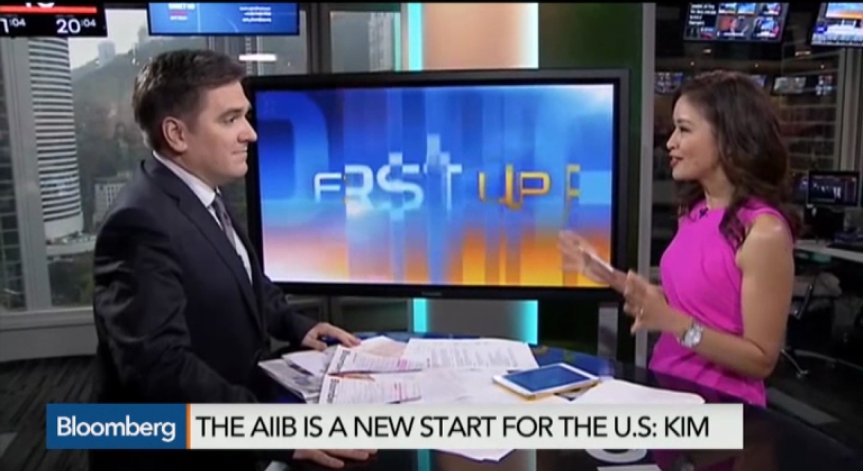 Световната банка ще си сътрудничи с AIIB