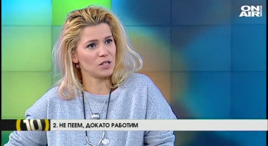 Гери Турийска разкрива какво не ни казват в приказките