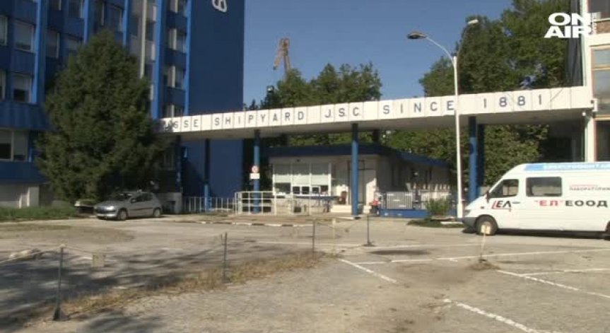 Продават корабостроителницата в Русе заради дългове към КТБ