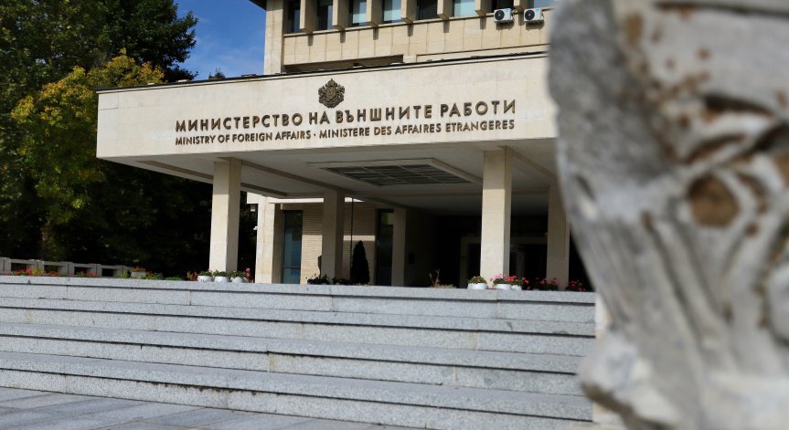 МВнР с важна информация за българите, пребиваващи или пътуващи към Япония