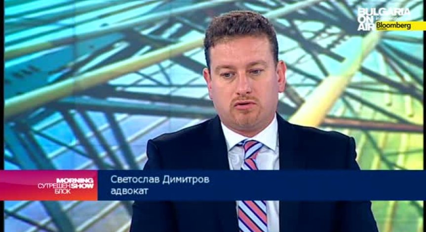 КЕВР работи под силен политически натиск