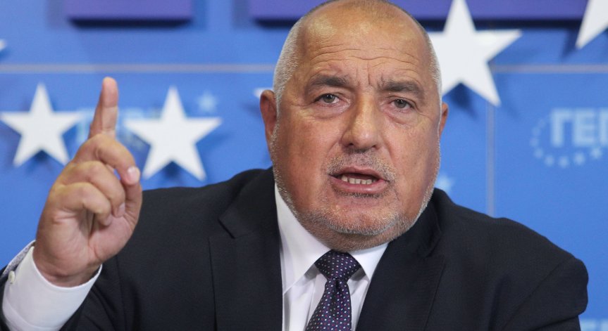 Борисов: България е в тежка криза, най-големият проблем е разделението в обществото