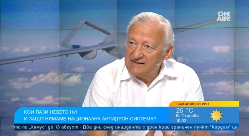 Капитан Данов: Без радари и без ПВО е невъзможно да се води отбрана