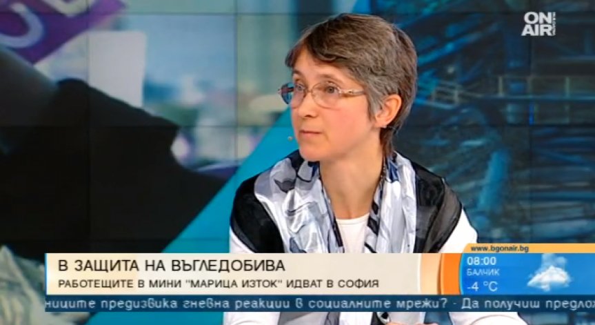 Миньори и енергетици протестират на жълтите павета. Какви са исканията им?