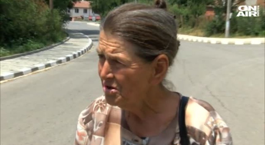 След безсънна нощ: Баба Дора се появи в Малко Шарково