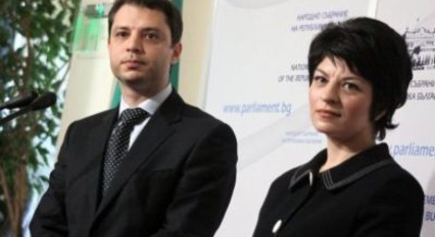 Новите министри положиха клетва