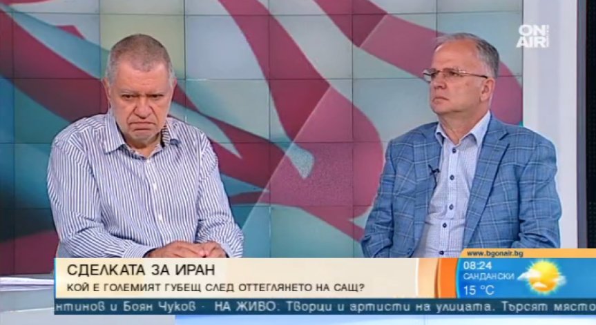 Големият губещ от напрежението между САЩ и Иран била Европа