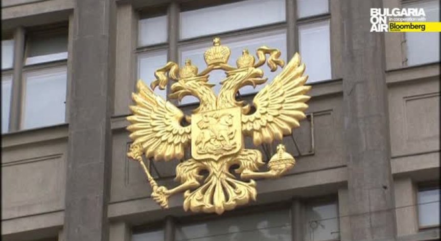 Русия ще поиска съставяне на арбитражна група от експерти в СТО във връзка с третия енергиен пакет на ЕС