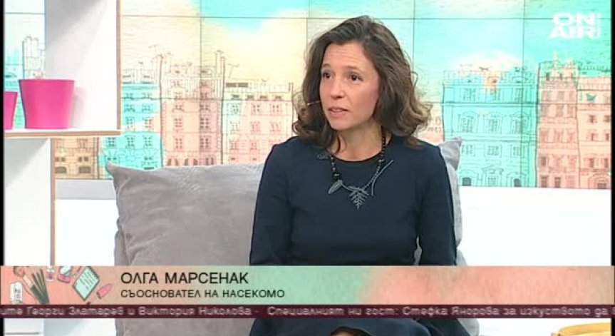 Български проект е финалист в Международния конкурс за социално предприемачество 