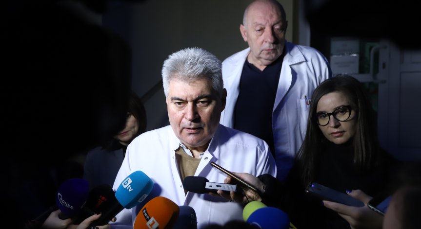 СОС отстрани директора на АГ 