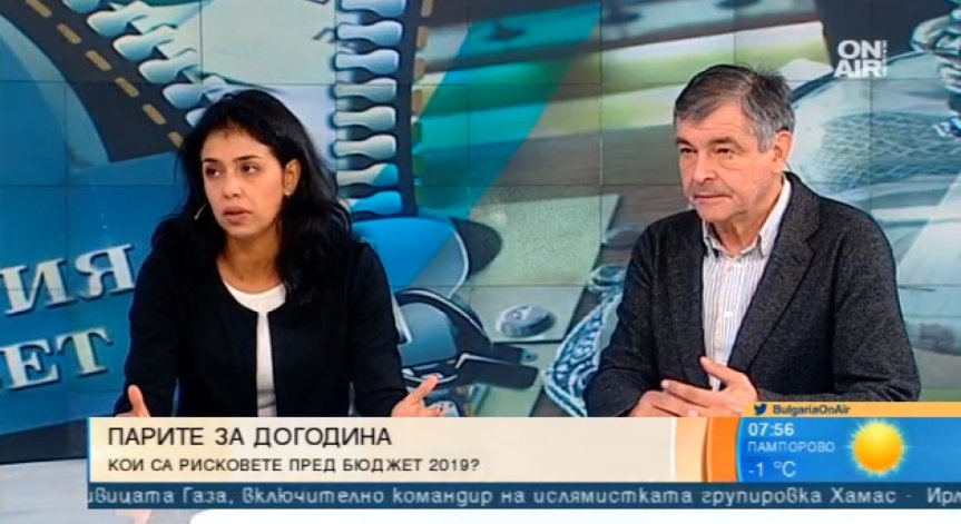 Високи цени, бедност, протести... Държавата пред прага на икономическа криза?