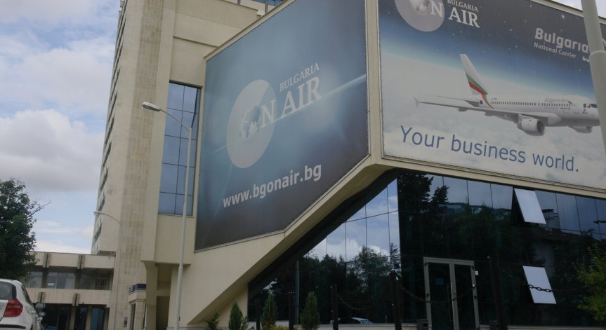 Bulgaria On Air спечели наградата „Про Спорт“ 2014 в категория Медии