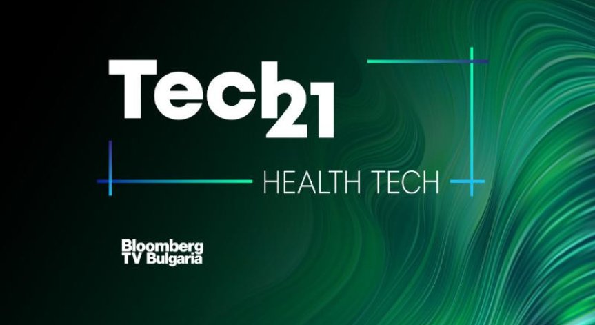 Bloomberg TV Bulgaria стартира нов проект за бъдещето на ключови индустрии 