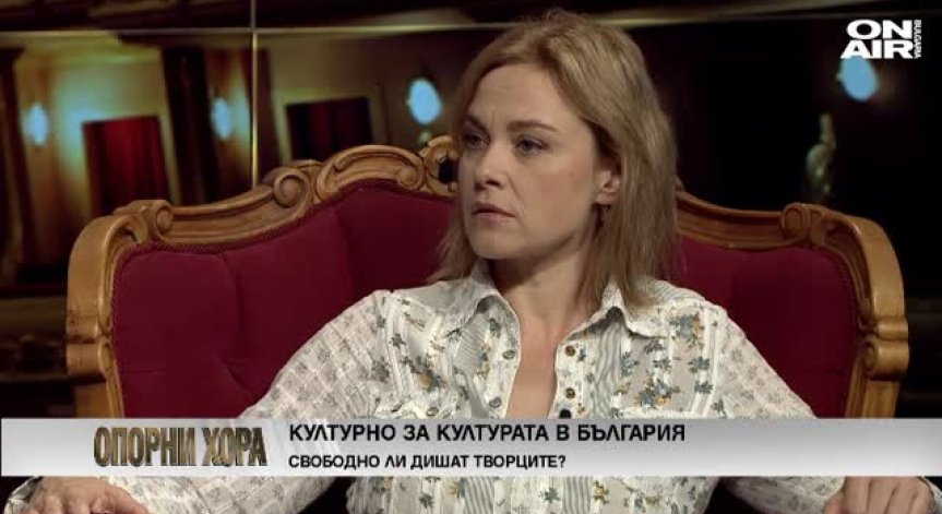 Стефка Янорова: Станахме изключително лоши и нетолерантни