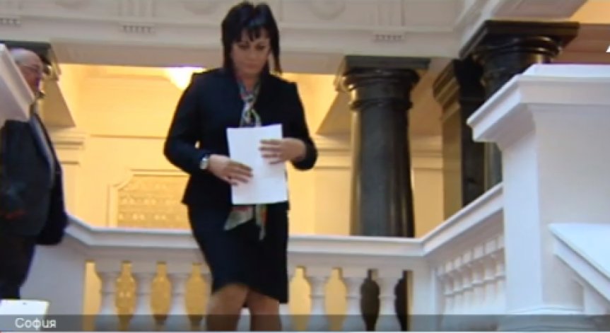 Затварят централата на БСП