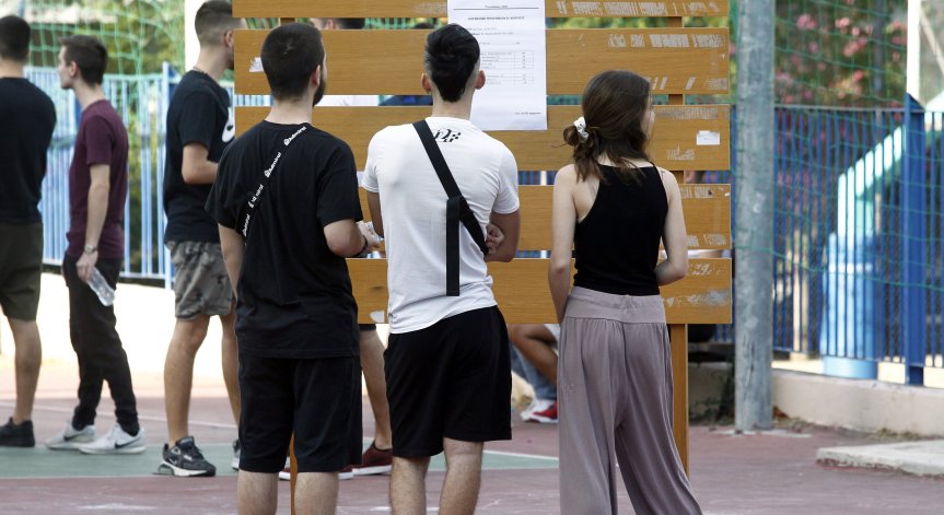 Министърът на образованието на Гърция: Частите университети не са противоконституционни