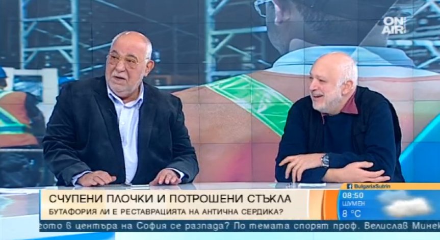 Ларгото се разпада, чия е отговорността?