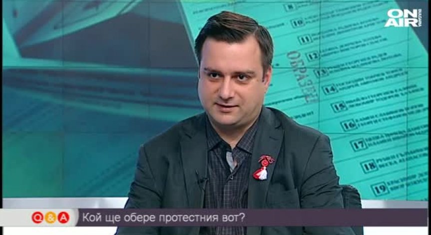Кой ще обере протестния вот в състезанието към парламента?