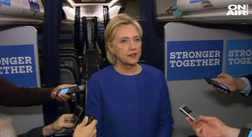 Клинтън призова за решителност срещу ИДИЛ