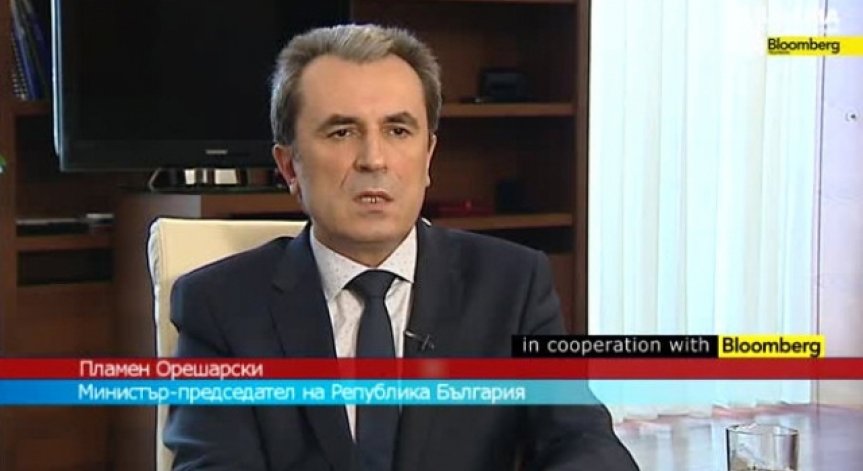Кабинетът на Орешарски подаде оставка