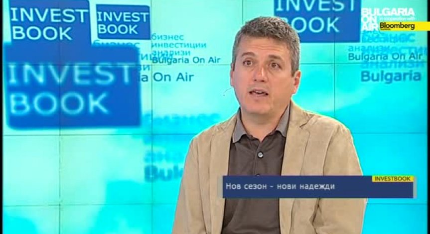 Любен Белов за сийд инвестициите у нас и предприемачеството