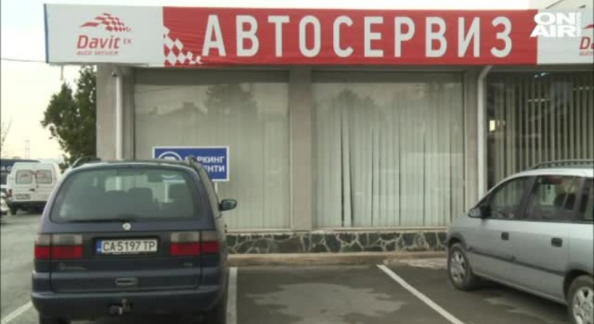 Взрив на котел на парно в 
