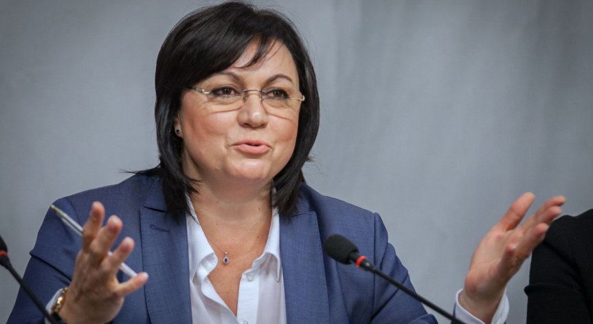 Нинова: Борисов, 10 г. си премиер и не разбра, че България никога не е произвеждала танкове