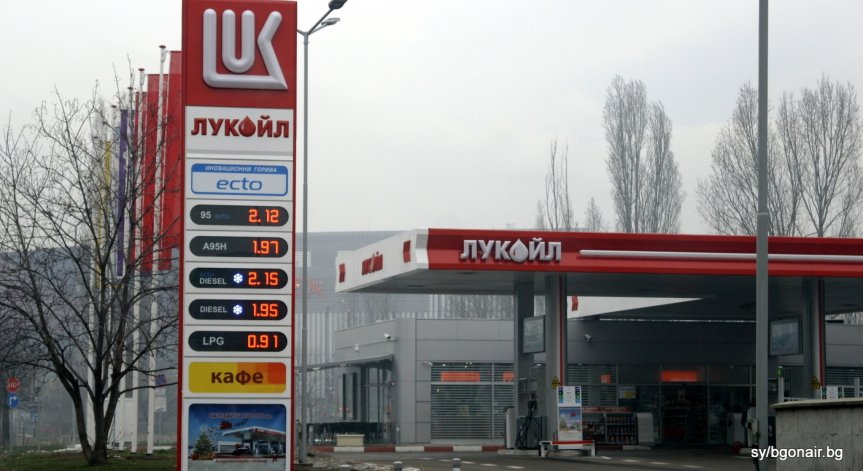 Раздвижване при цените на горивата у нас