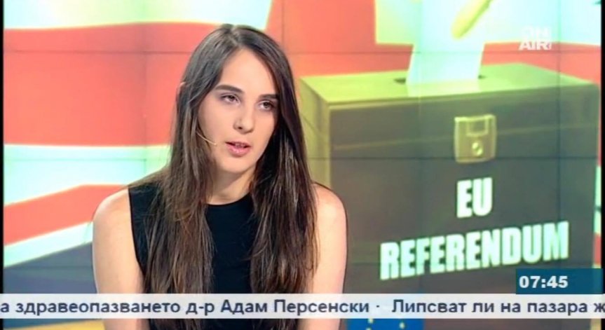 Прогноза на Грета Цекова: По-скоро Brexit няма да мине