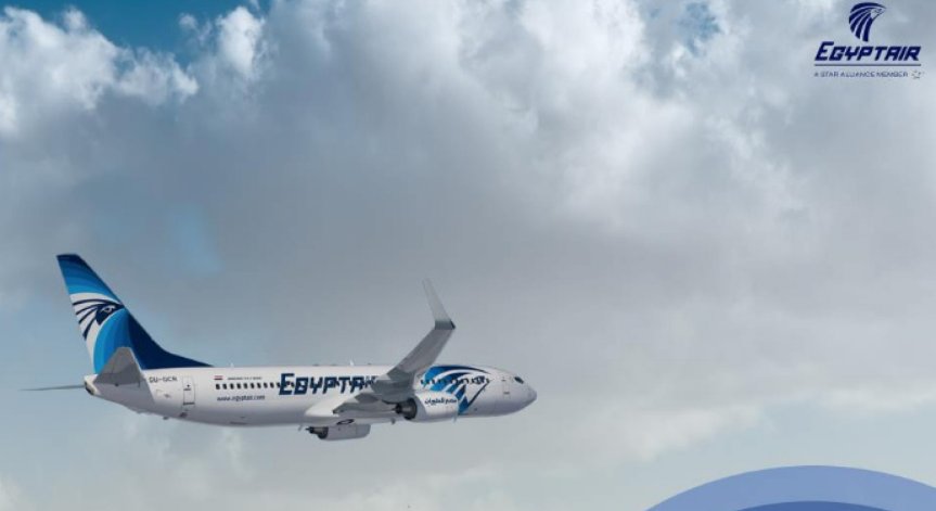 Снимка: Twiiter