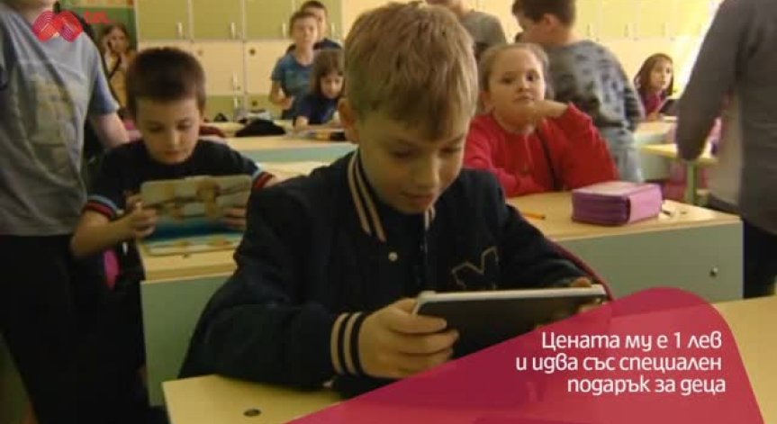 Смартфон за кристални селфита и как да бъдете във връзка с децата