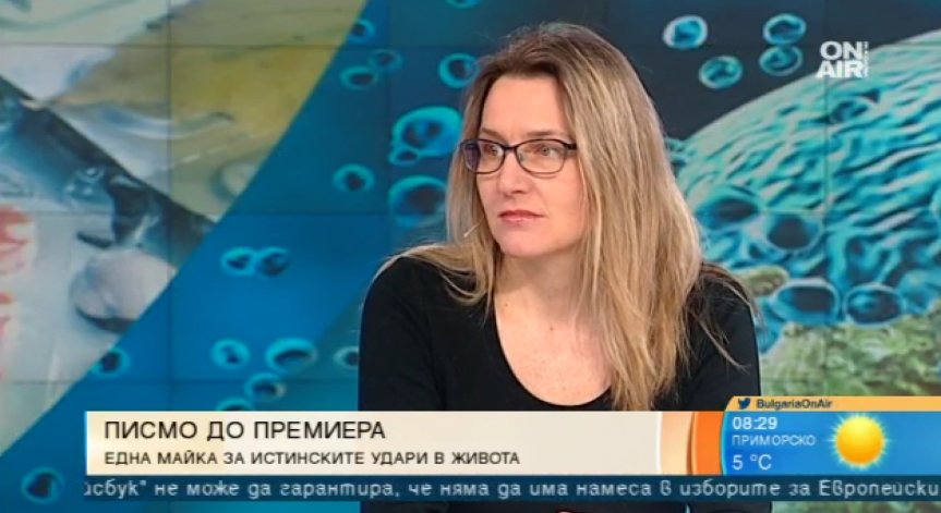 Майки водят тежка битка за лекарства за онкохематологични заболявания
