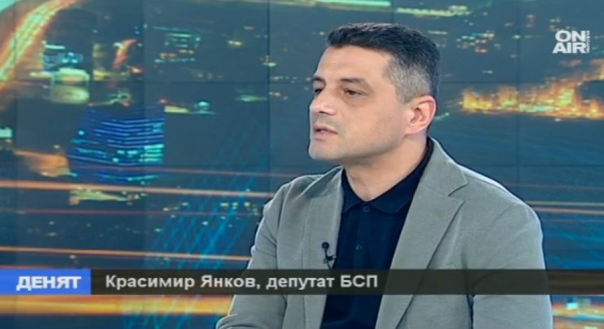 Има ли експертност в промените за МВР?
