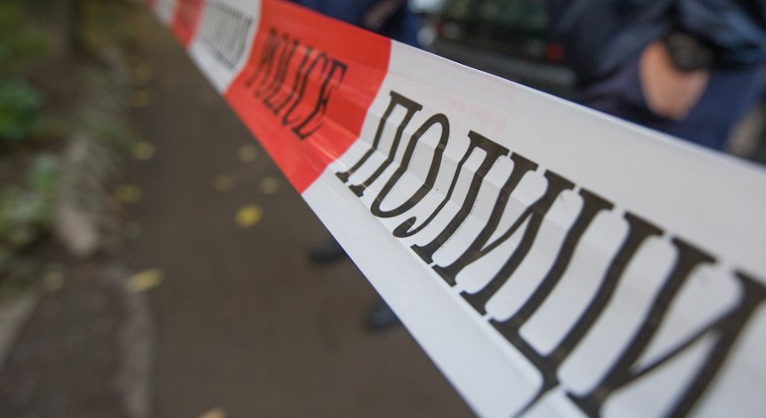 Образувано е досъдебно производство.