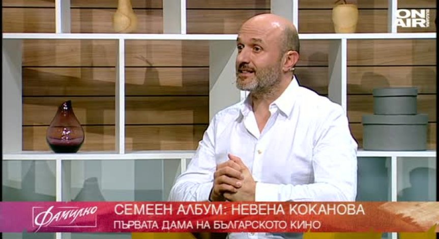  Диамантът на българското кино Невена Коканова