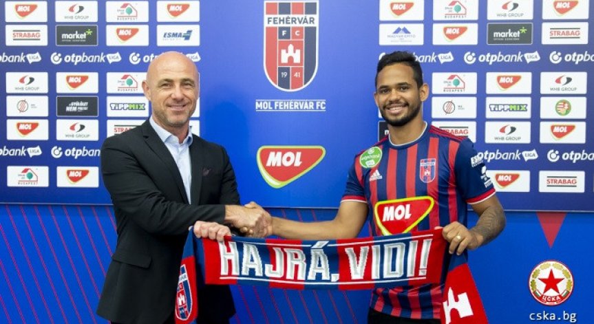 ЦСКА продаде Евандро в Унгария