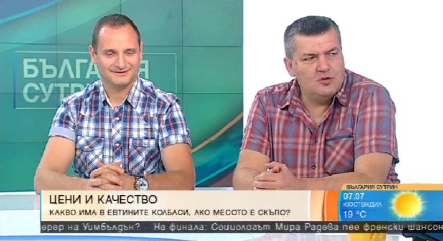 За 10 години: 650 опасни храни на родния пазар