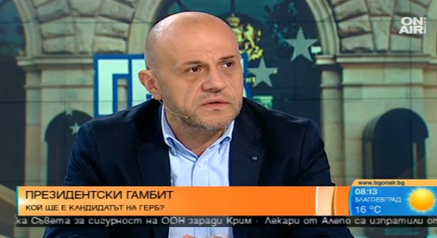 Томислав Дончев: Кандидатът на ГЕРБ за президент ще е политик, а не военен
