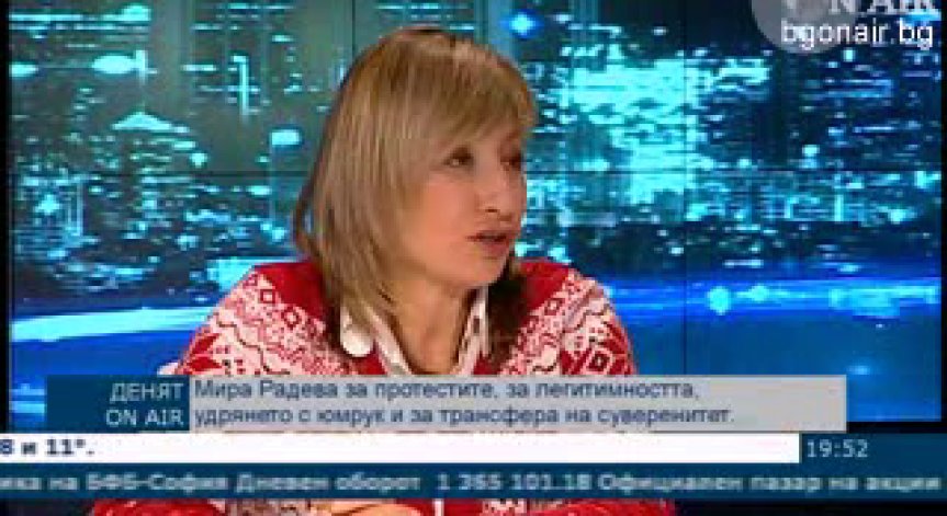 59 % от българите симпатизират на протестите