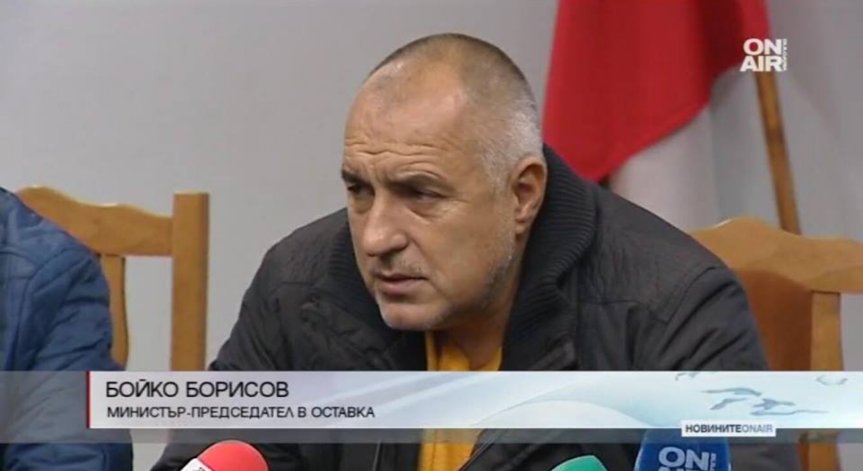 Борисов: Наши сънародници спят в колите сега, съпричастни сме с тях!