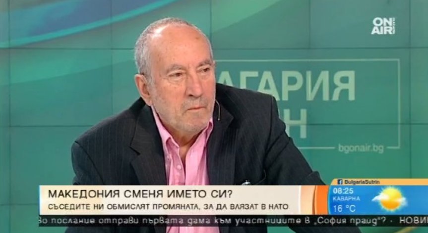 Албанците ще станат най-големия етнос на Балканския полуостров, предупреди експерт