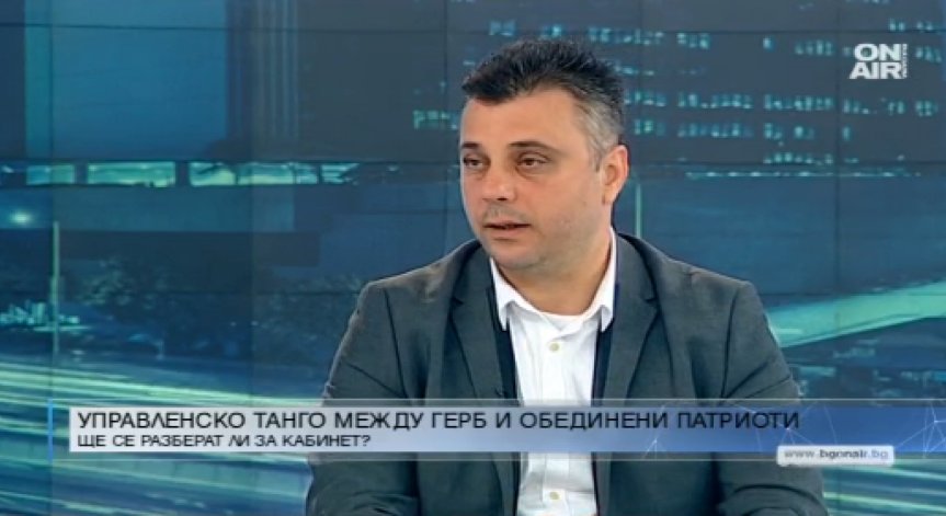 Патриотите остават непреклонни за вдигането на пенсиите