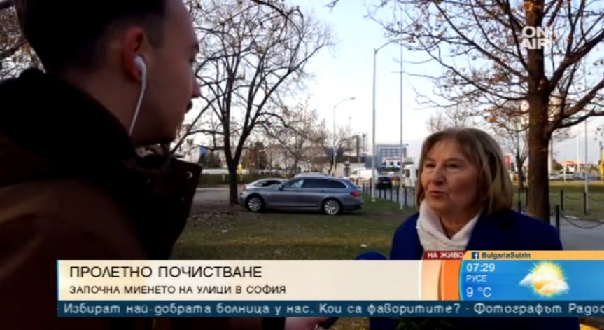 Срещу мръсотията: Започва голямото пролетно почистване в София