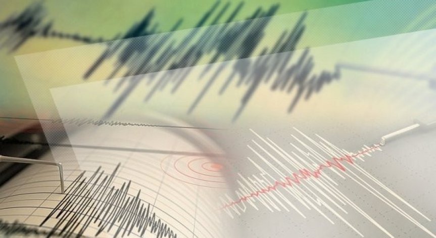 Земетресение от 6,6 по Рихтер разтресе Австралия