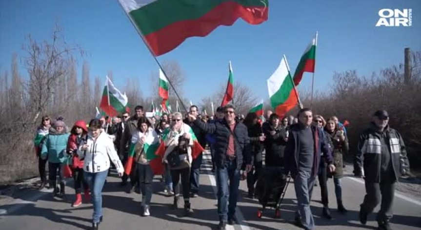 Видинчани протестират за по-добра инфраструктура