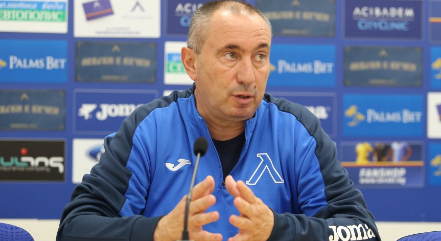 Станимир Стоилов: Без димки ще сме като на представление, футболът не е театър