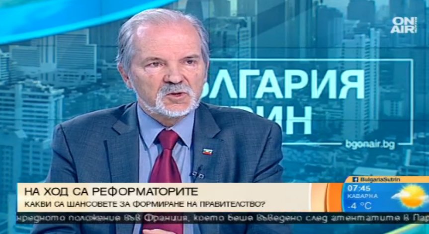 От СДС били най-настойчиви за приемане на мандата